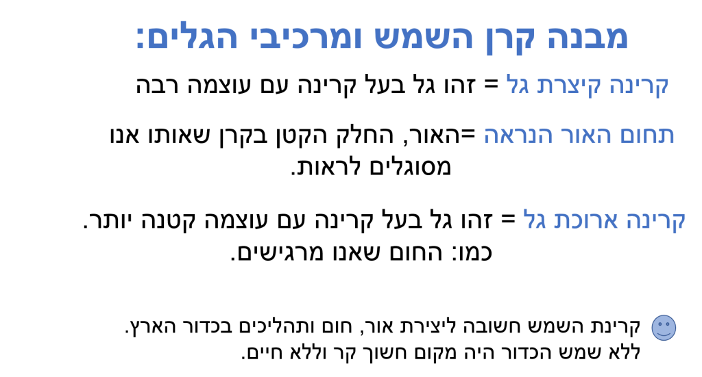 קאעקאעגעא