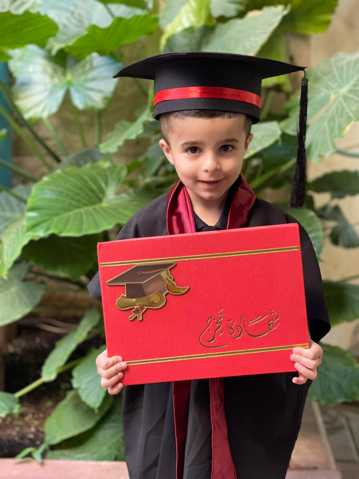 فعاليات عطلة الصيف روضة الوئام / معاويه by almaza - Ourboox.com