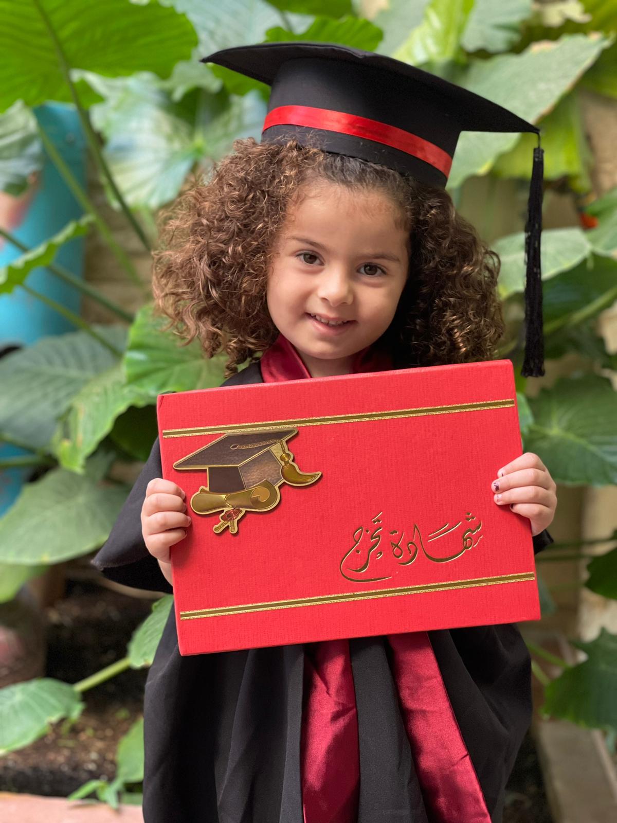 فعاليات عطلة الصيف روضة الوئام / معاويه by almaza - Ourboox.com