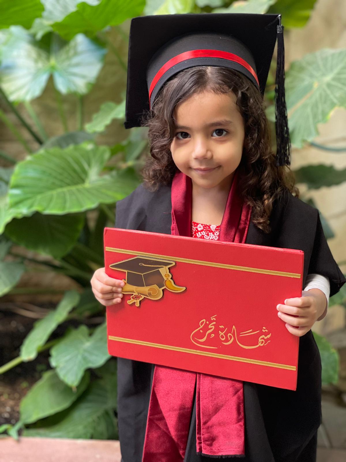 فعاليات عطلة الصيف روضة الوئام / معاويه by almaza - Ourboox.com