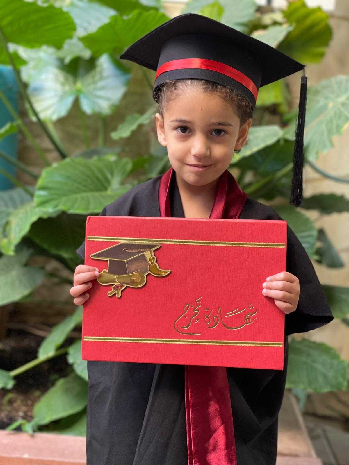 فعاليات عطلة الصيف روضة الوئام / معاويه by almaza - Ourboox.com