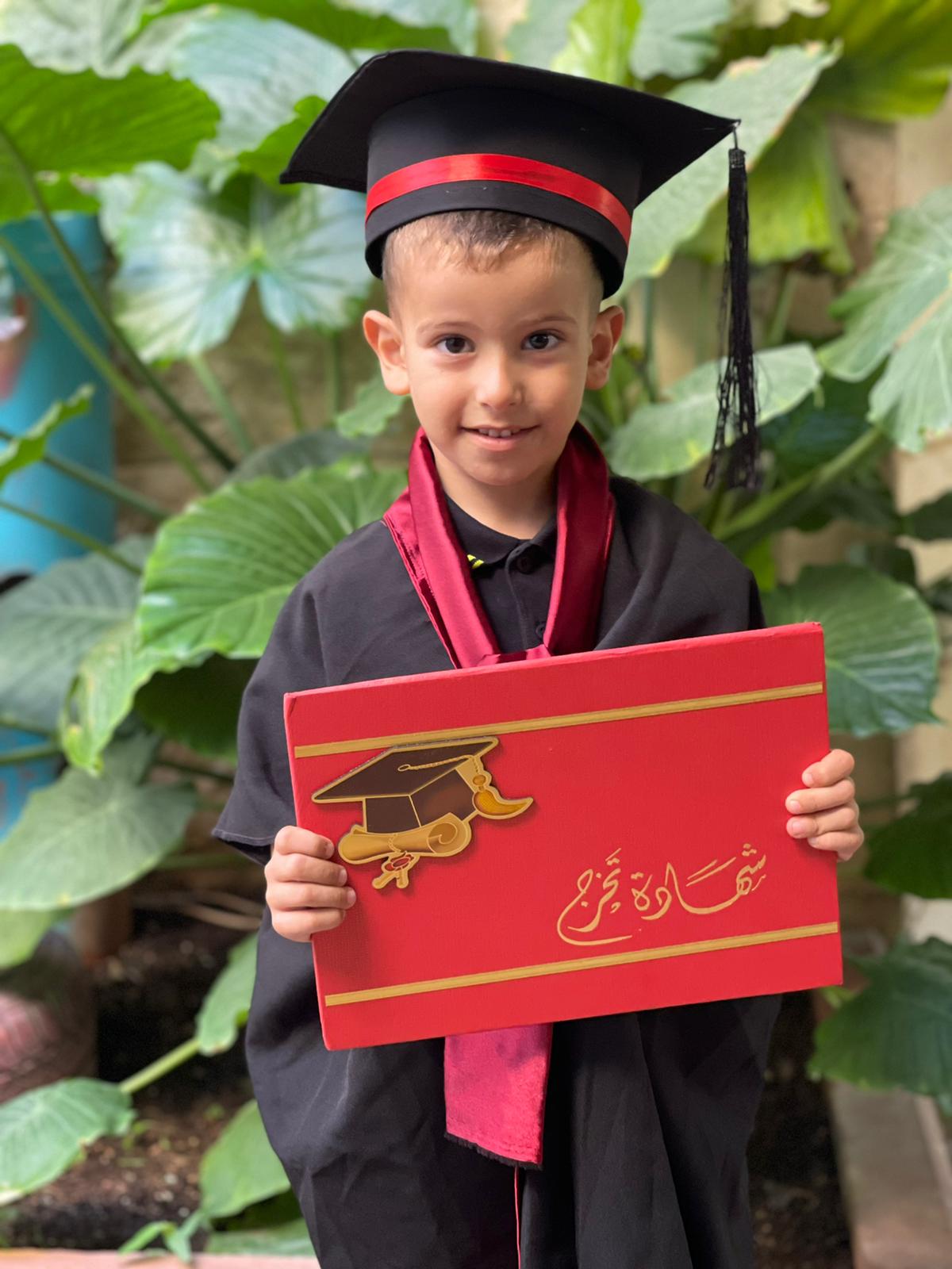 فعاليات عطلة الصيف روضة الوئام / معاويه by almaza - Ourboox.com