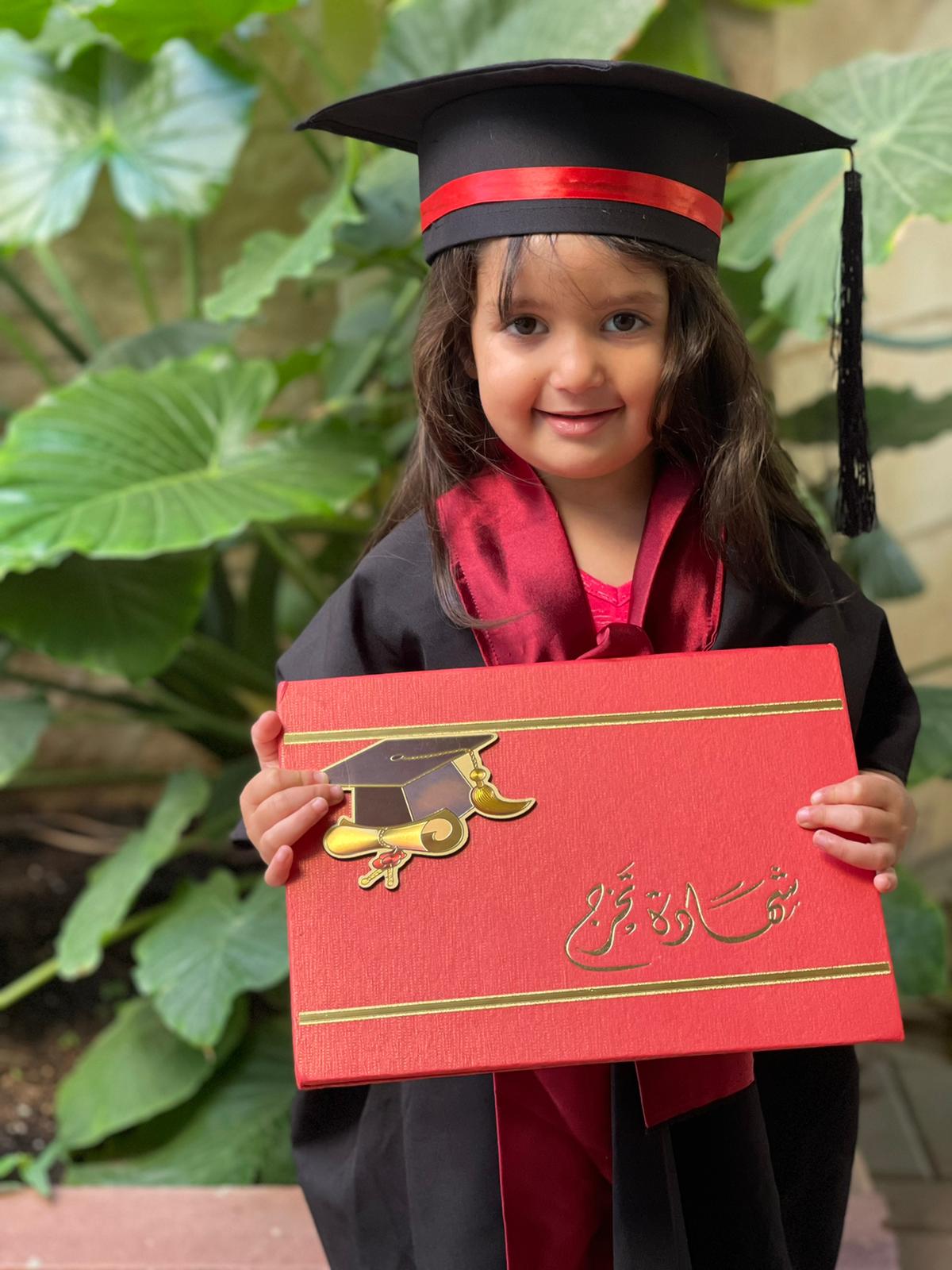 فعاليات عطلة الصيف روضة الوئام / معاويه by almaza - Ourboox.com