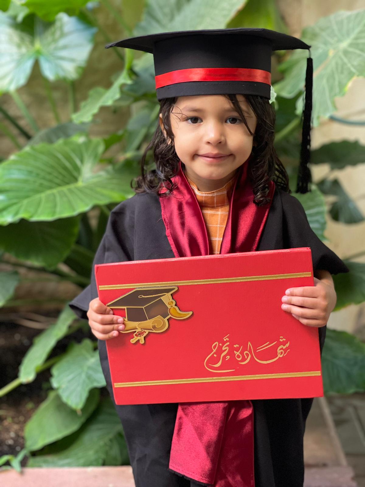 فعاليات عطلة الصيف روضة الوئام / معاويه by almaza - Ourboox.com