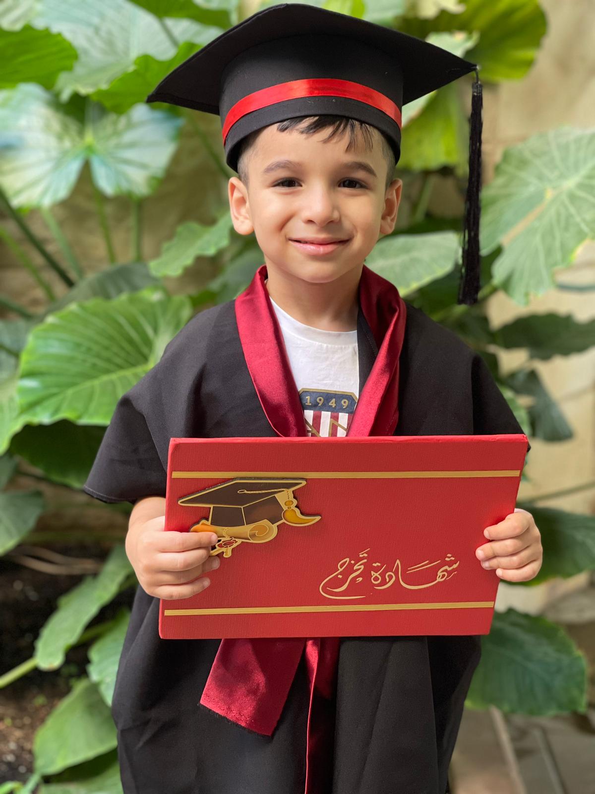 فعاليات عطلة الصيف روضة الوئام / معاويه by almaza - Ourboox.com