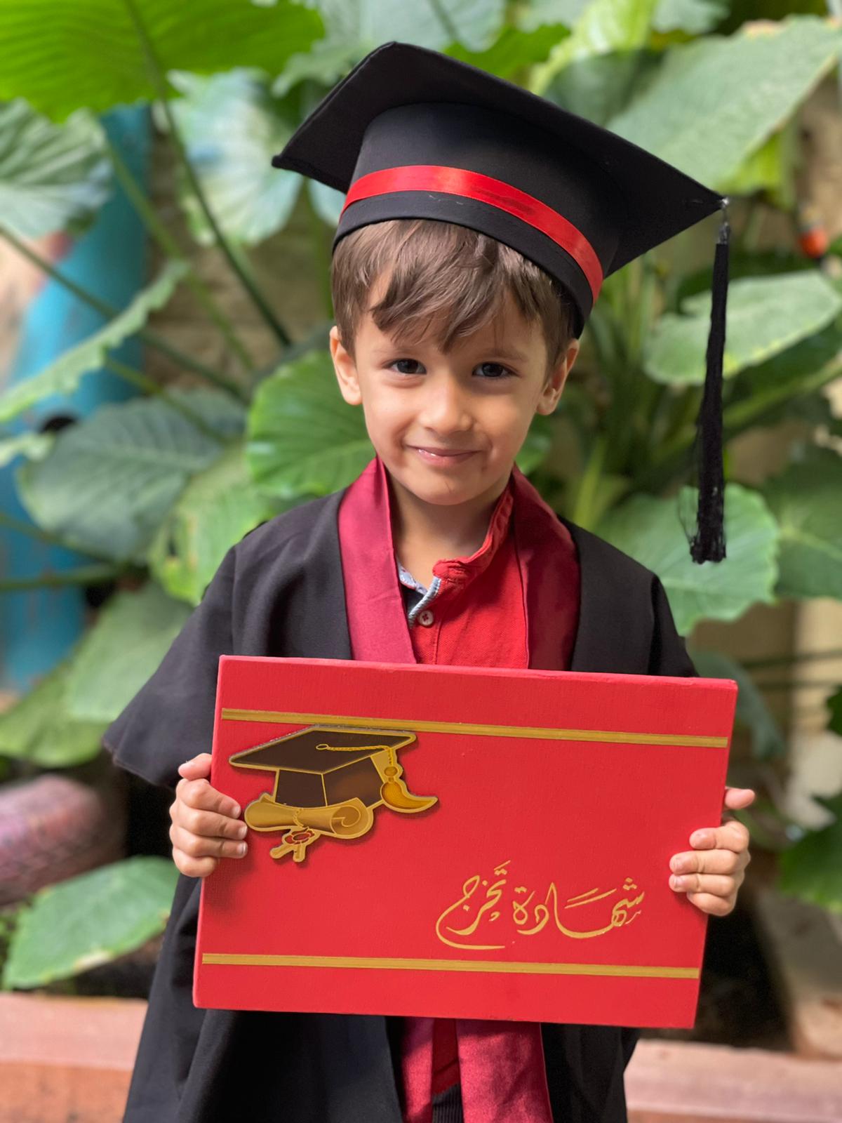 فعاليات عطلة الصيف روضة الوئام / معاويه by almaza - Ourboox.com