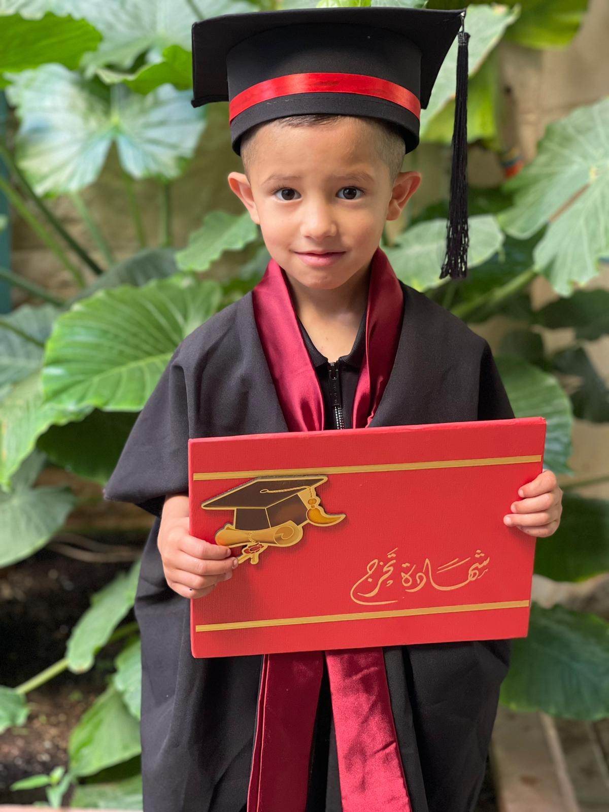 فعاليات عطلة الصيف روضة الوئام / معاويه by almaza - Ourboox.com