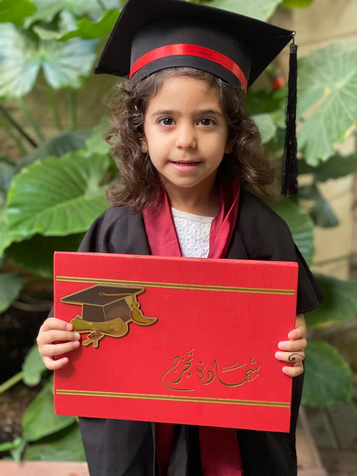 فعاليات عطلة الصيف روضة الوئام / معاويه by almaza - Ourboox.com