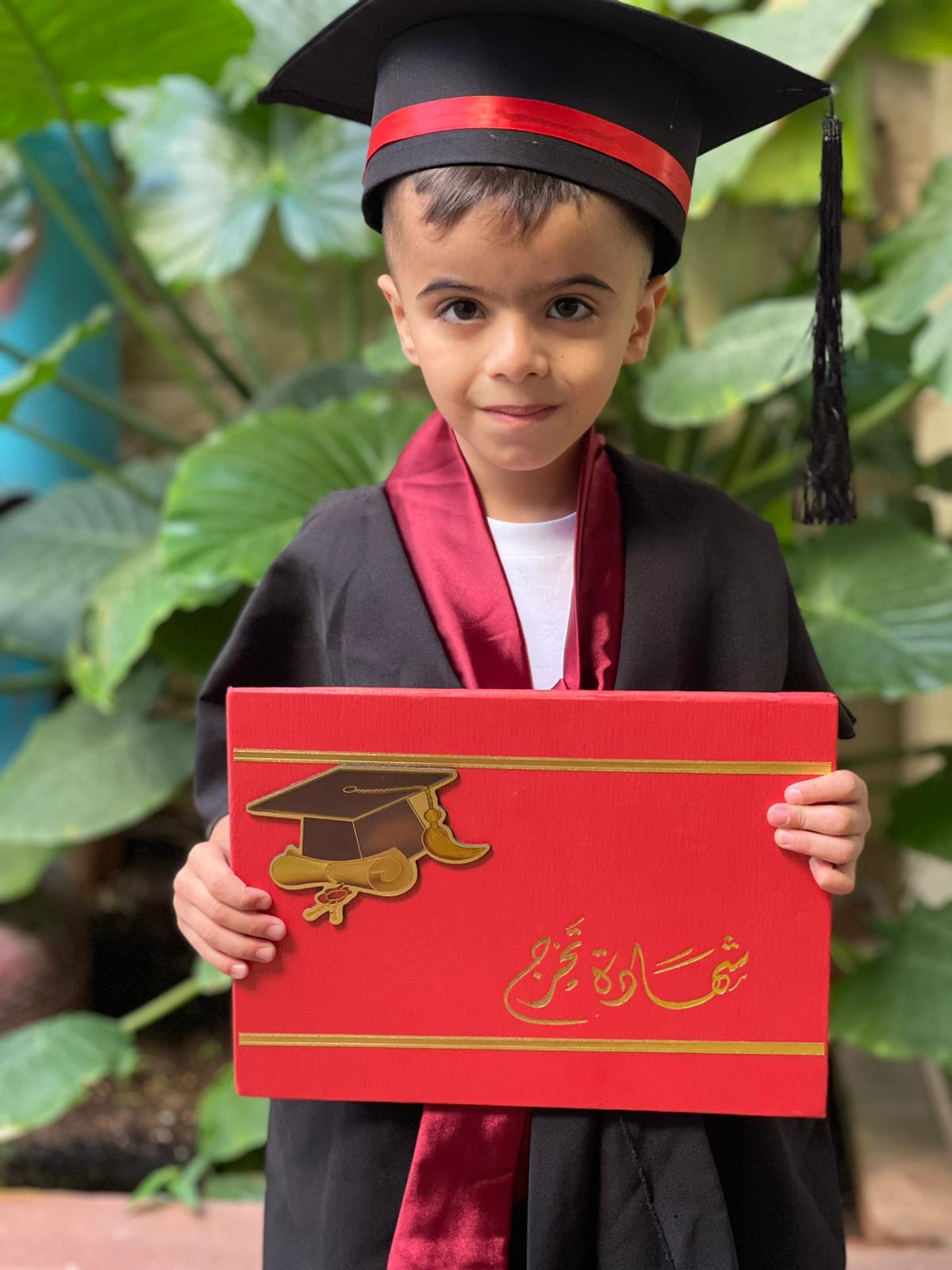 فعاليات عطلة الصيف روضة الوئام / معاويه by almaza - Ourboox.com