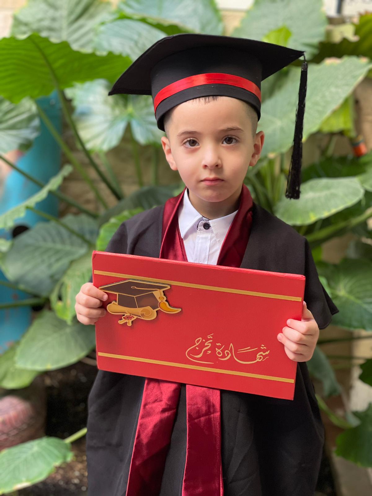 فعاليات عطلة الصيف روضة الوئام / معاويه by almaza - Ourboox.com