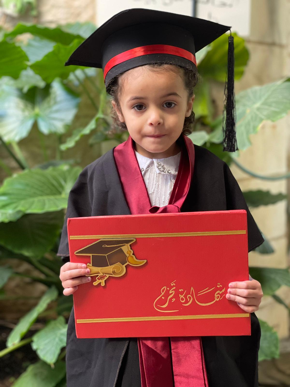 فعاليات عطلة الصيف روضة الوئام / معاويه by almaza - Ourboox.com