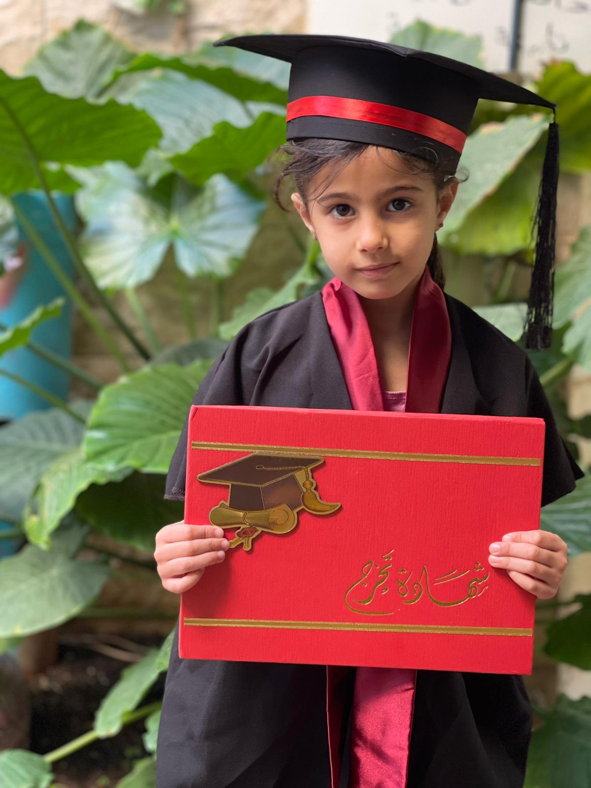 فعاليات عطلة الصيف روضة الوئام / معاويه by almaza - Ourboox.com