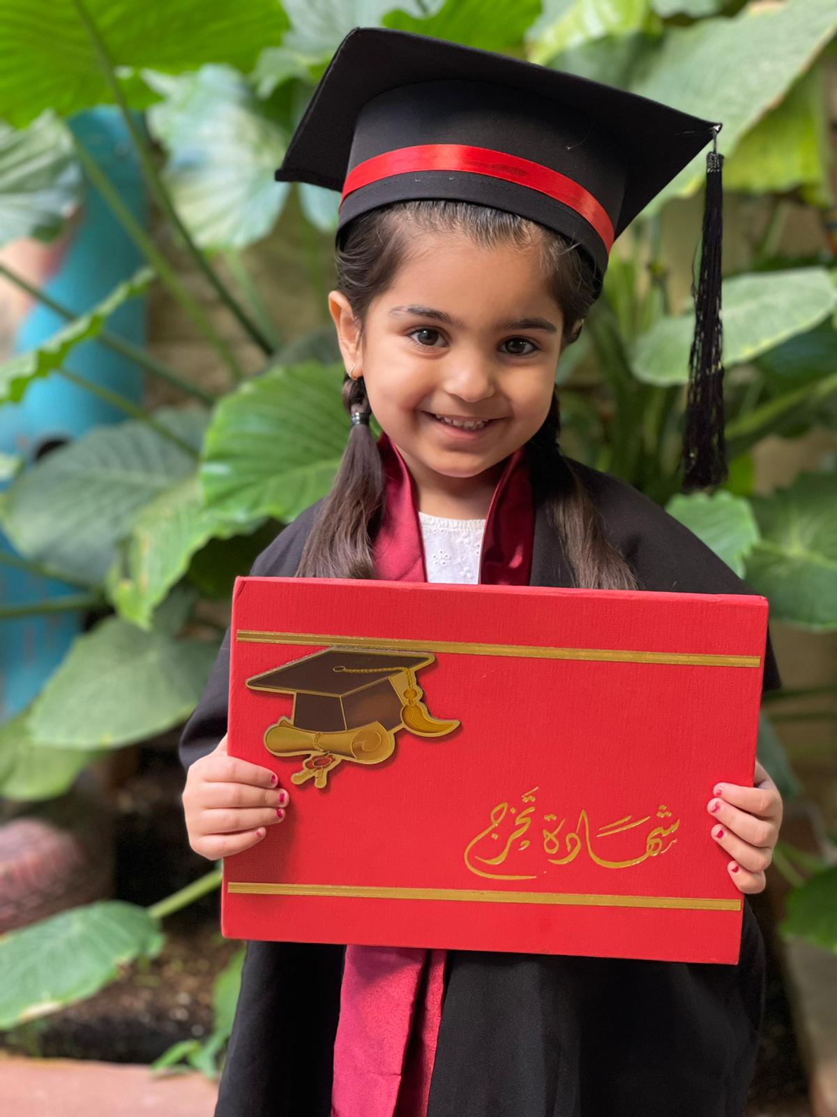 فعاليات عطلة الصيف روضة الوئام / معاويه by almaza - Ourboox.com