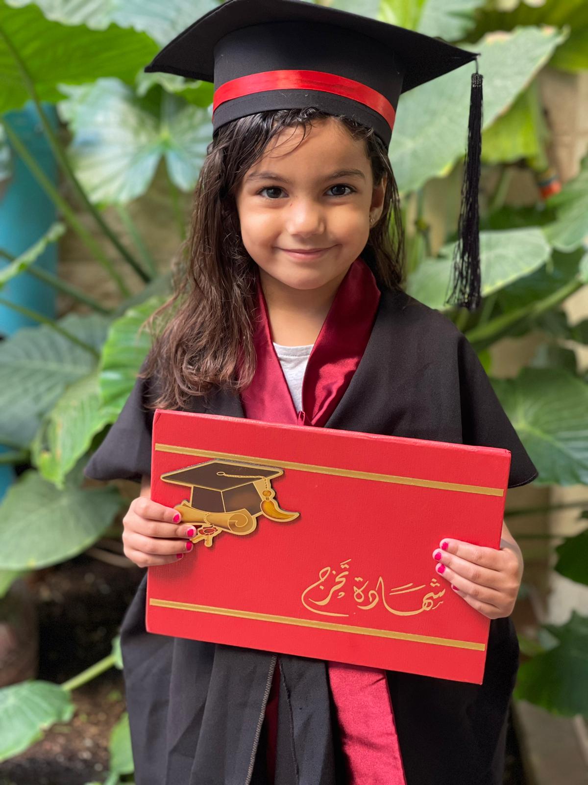 فعاليات عطلة الصيف روضة الوئام / معاويه by almaza - Ourboox.com