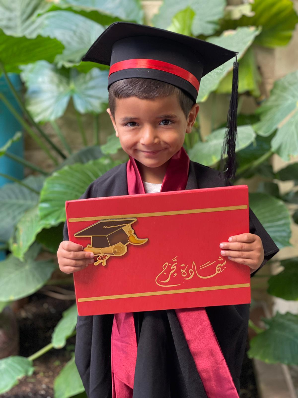 فعاليات عطلة الصيف روضة الوئام / معاويه by almaza - Ourboox.com