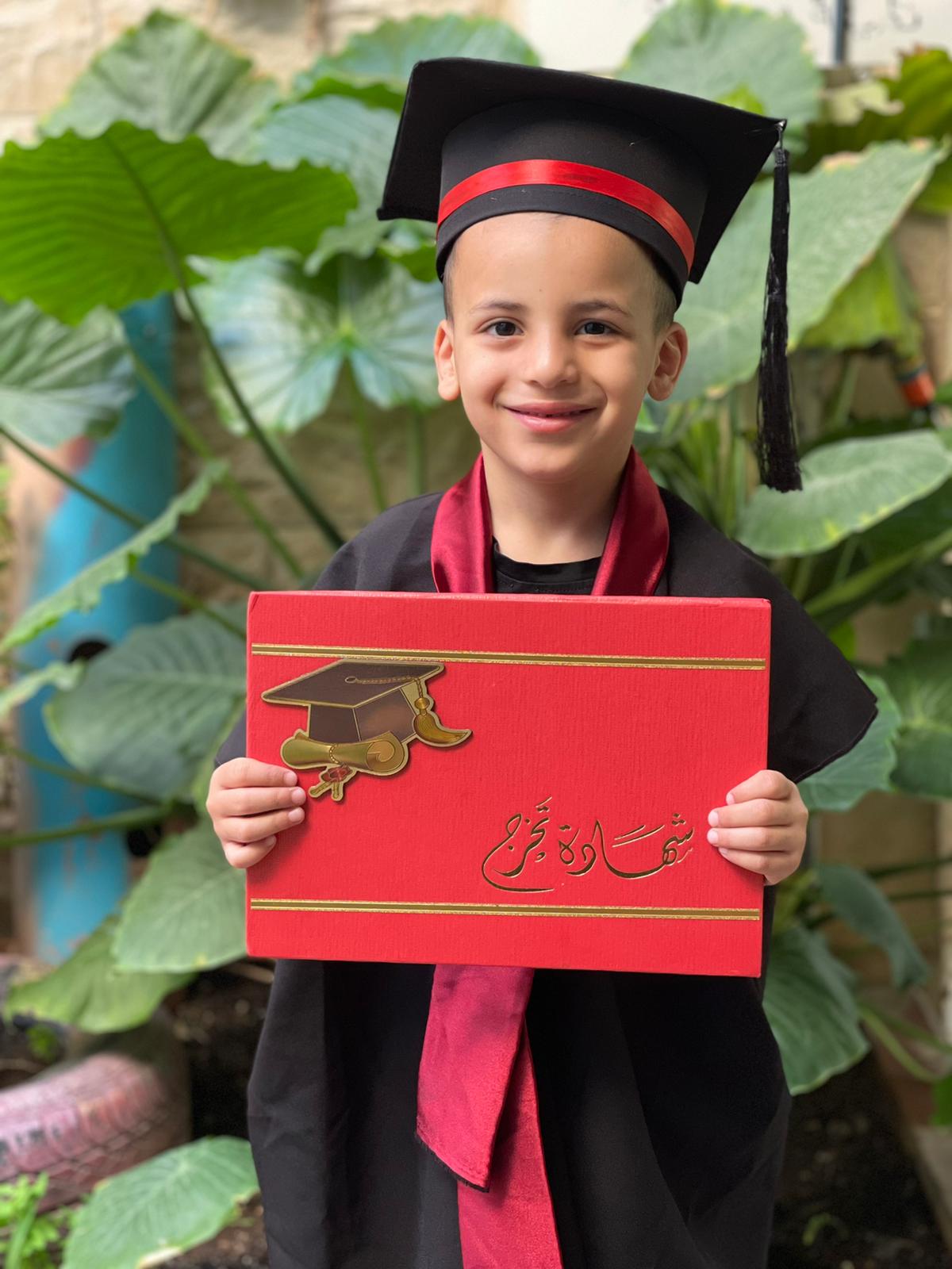 فعاليات عطلة الصيف روضة الوئام / معاويه by almaza - Ourboox.com