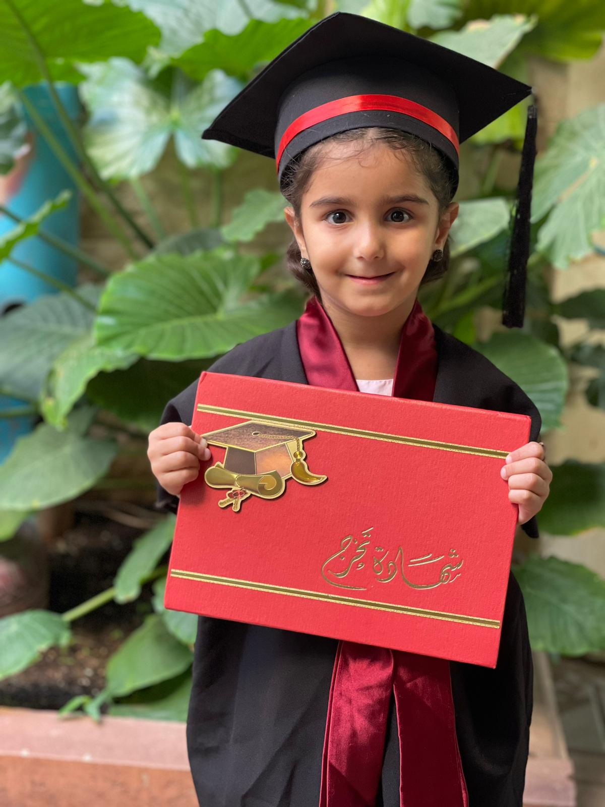 فعاليات عطلة الصيف روضة الوئام / معاويه by almaza - Ourboox.com