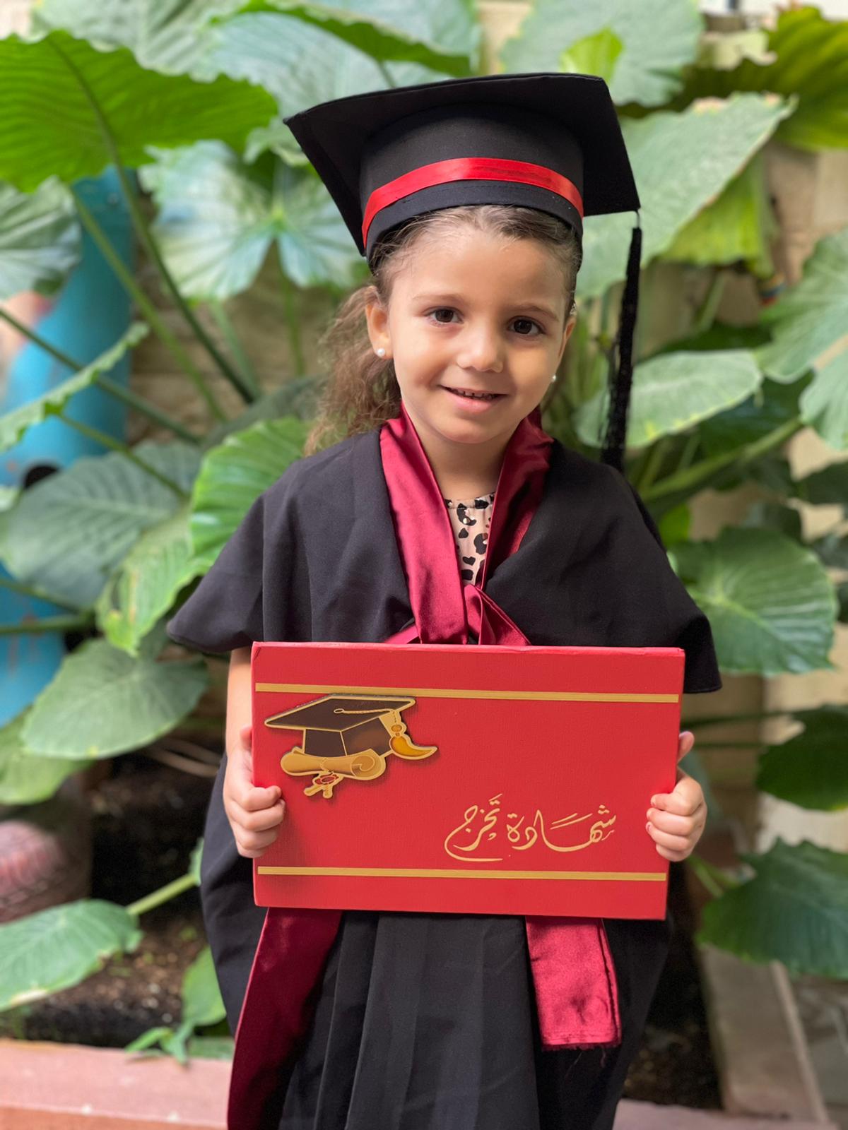 فعاليات عطلة الصيف روضة الوئام / معاويه by almaza - Ourboox.com