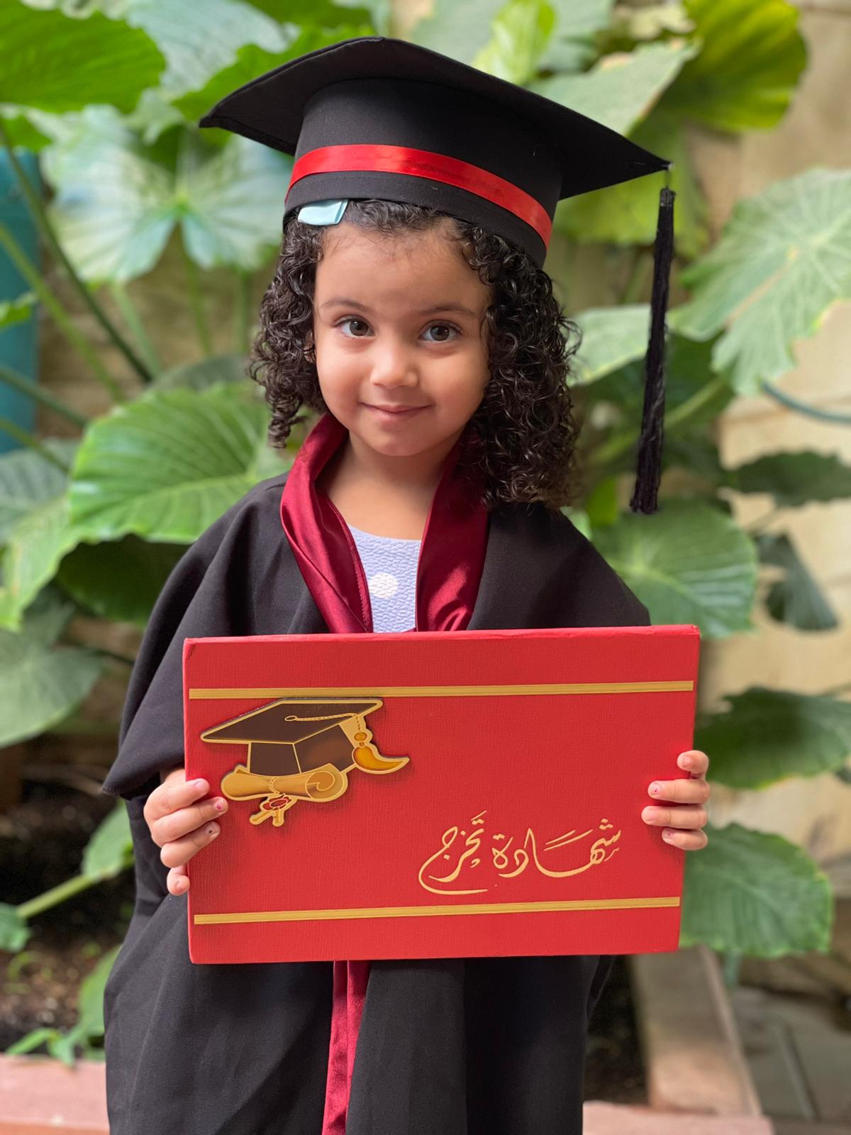 فعاليات عطلة الصيف روضة الوئام / معاويه by almaza - Ourboox.com