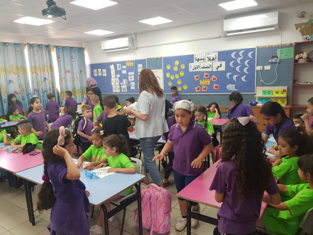 اطفال بستان الشعلة في مدرسة الاقواس by sameera - Ourboox.com