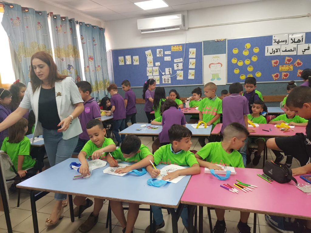 اطفال بستان الشعلة في مدرسة الاقواس by sameera - Ourboox.com