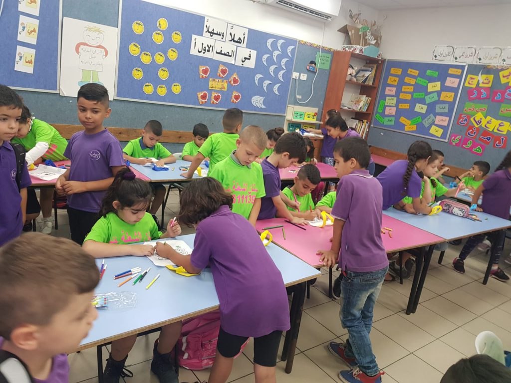 اطفال بستان الشعلة في مدرسة الاقواس by sameera - Ourboox.com