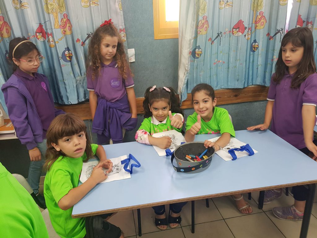 اطفال بستان الشعلة في مدرسة الاقواس by sameera - Ourboox.com