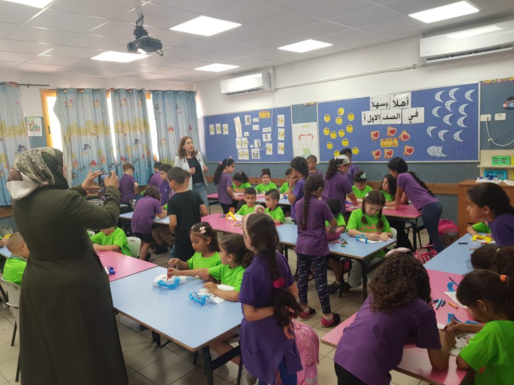 اطفال بستان الشعلة في مدرسة الاقواس by sameera - Ourboox.com