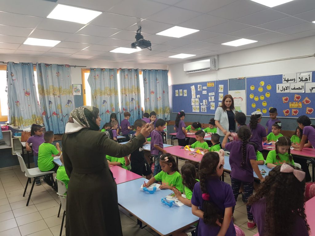 اطفال بستان الشعلة في مدرسة الاقواس by sameera - Ourboox.com