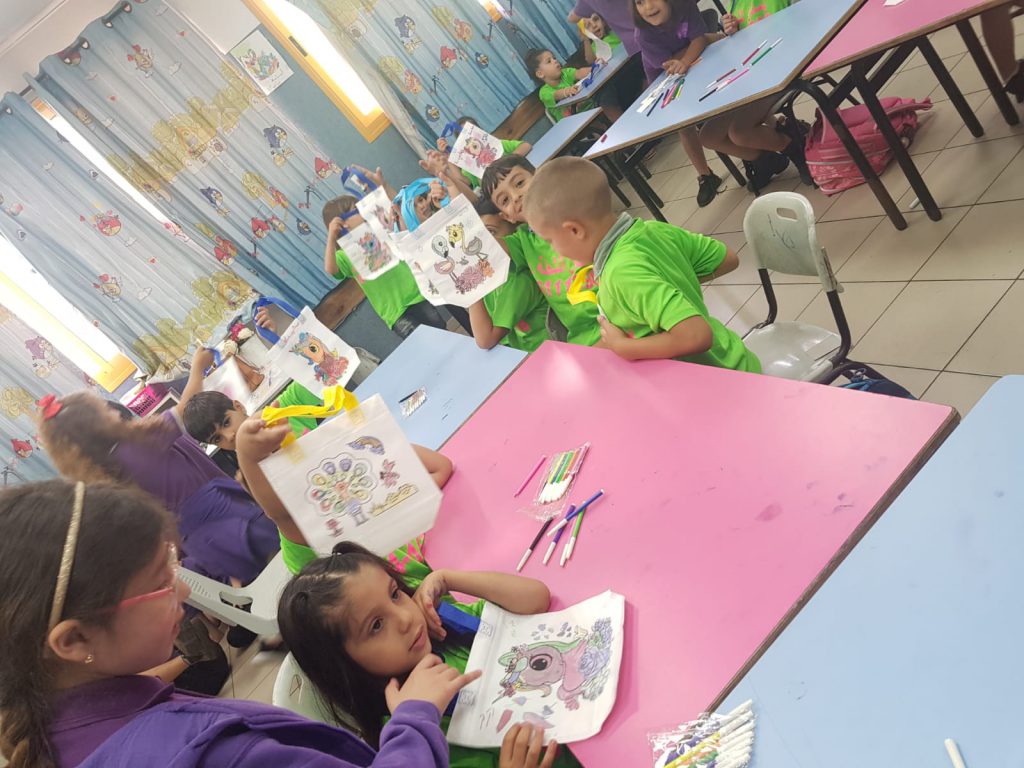 اطفال بستان الشعلة في مدرسة الاقواس by sameera - Ourboox.com