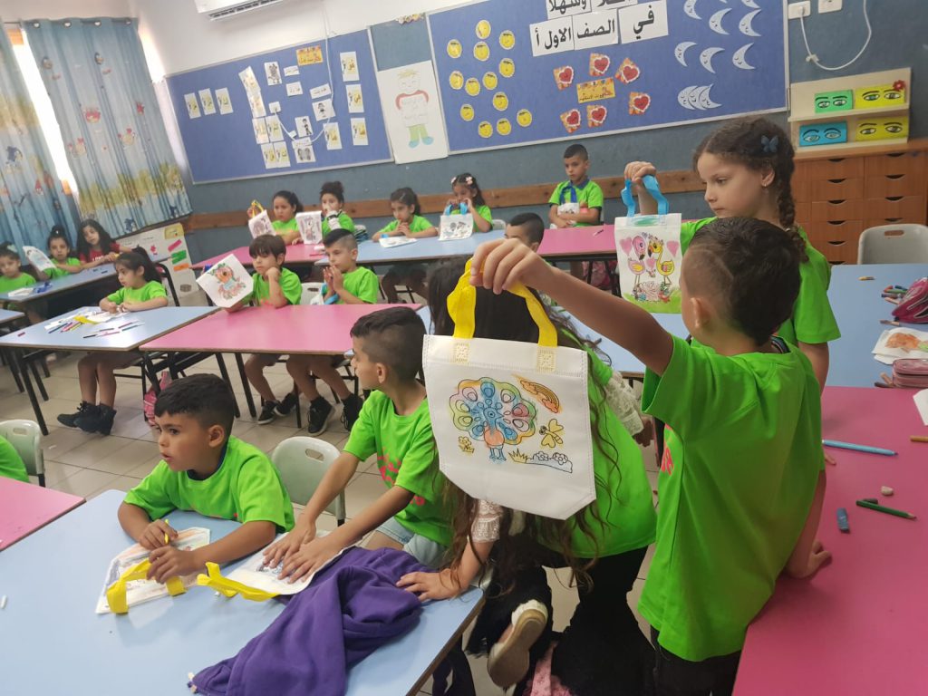 اطفال بستان الشعلة في مدرسة الاقواس by sameera - Ourboox.com