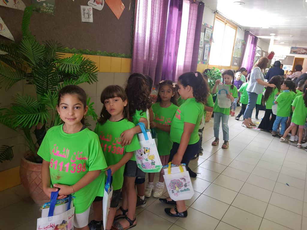 اطفال بستان الشعلة في مدرسة الاقواس by sameera - Ourboox.com
