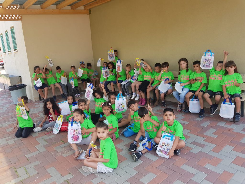 اطفال بستان الشعلة في مدرسة الاقواس by sameera - Ourboox.com