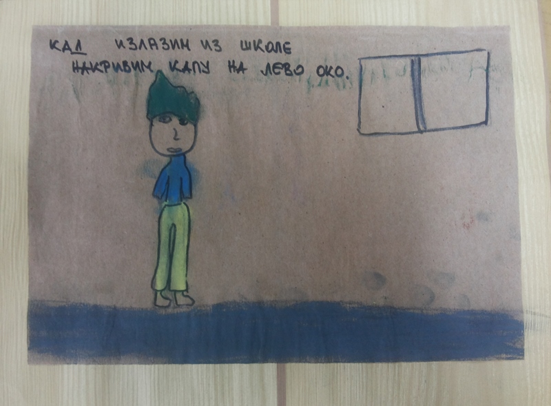 Dosadna pesma by Dragana Vlahović - Ourboox.com