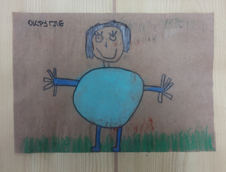 Dosadna pesma by Dragana Vlahović - Ourboox.com