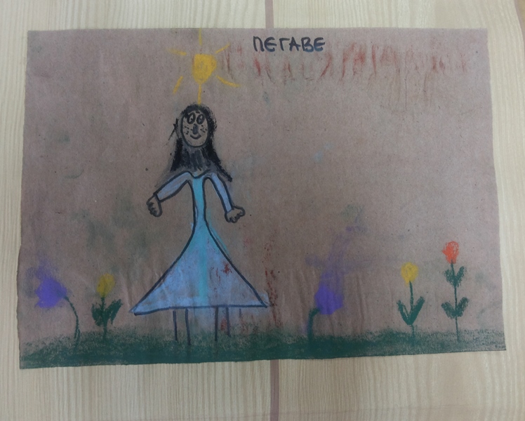 Dosadna pesma by Dragana Vlahović - Ourboox.com