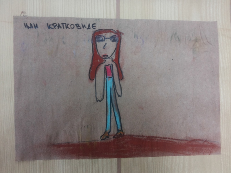 Dosadna pesma by Dragana Vlahović - Ourboox.com