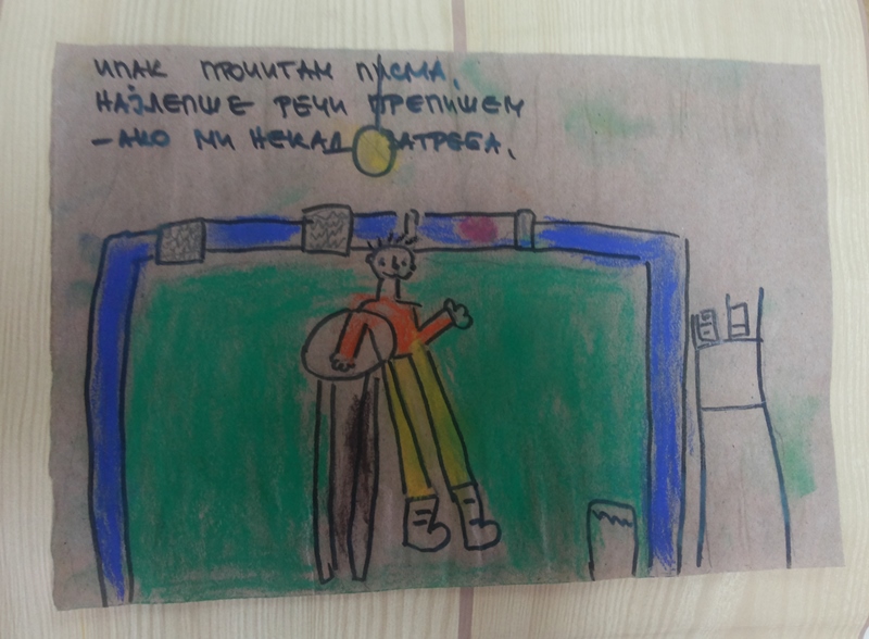 Dosadna pesma by Dragana Vlahović - Ourboox.com