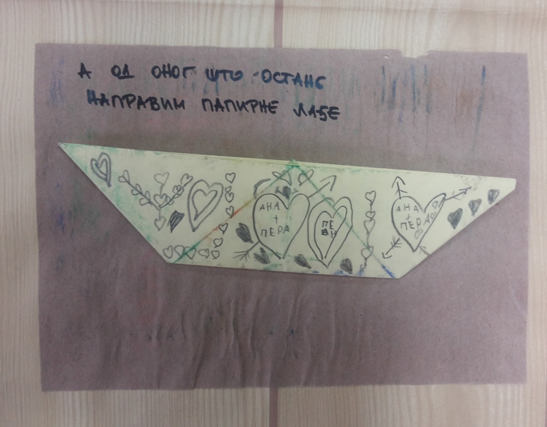 Dosadna pesma by Dragana Vlahović - Ourboox.com