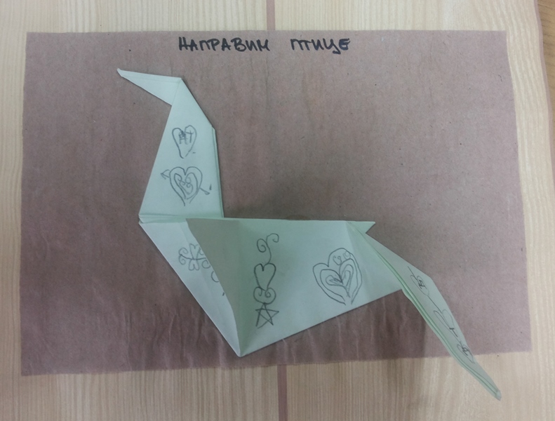 Dosadna pesma by Dragana Vlahović - Ourboox.com