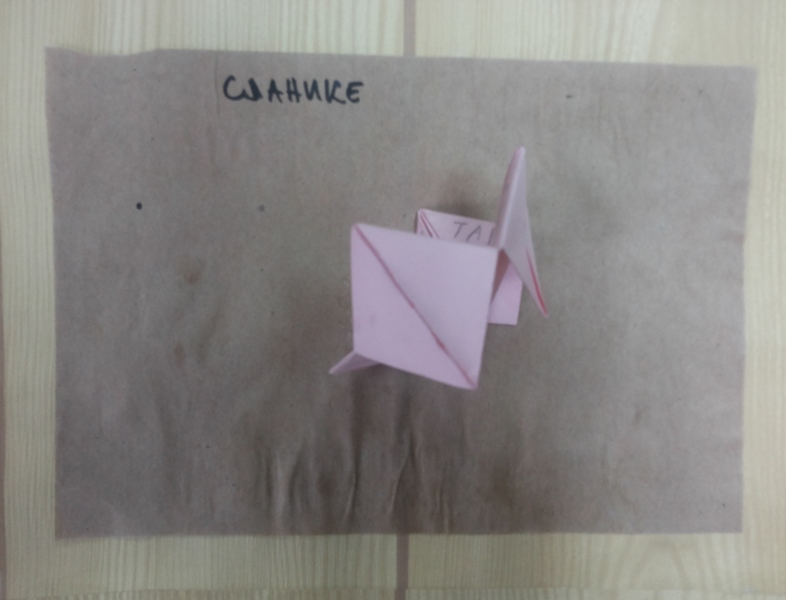 Dosadna pesma by Dragana Vlahović - Ourboox.com