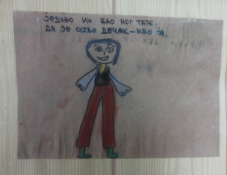 Dosadna pesma by Dragana Vlahović - Ourboox.com