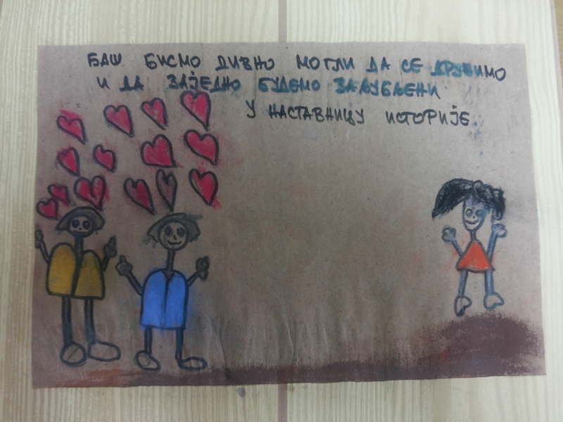 Dosadna pesma by Dragana Vlahović - Ourboox.com