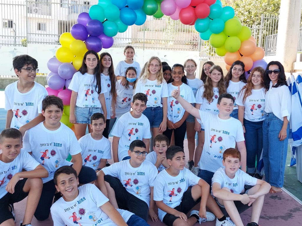 אז והיום… וזה הרגע, הנה באה השעה…. משהו חדש מתחיל עכשיו. by Tamar - Illustrated by תמר אדלשטיין - Ourboox.com