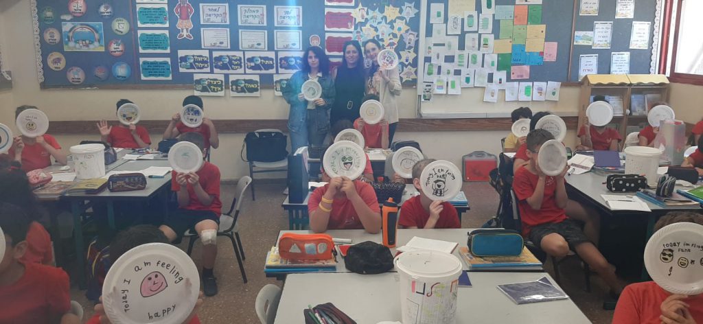 Pedagogy Reflection- Pandemic & War but still made it through by Iris Moser - Ourboox.com