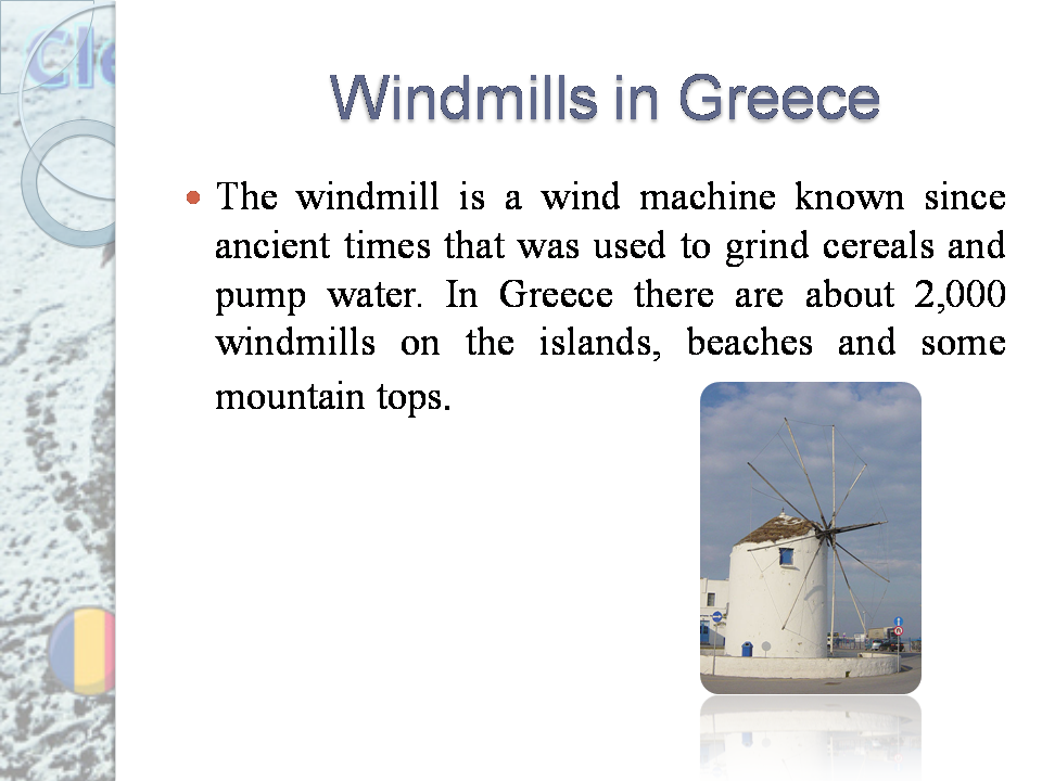 C1: From windmills to wind turbines by PARASKEVOPOULOU MARIA - Ourboox.com