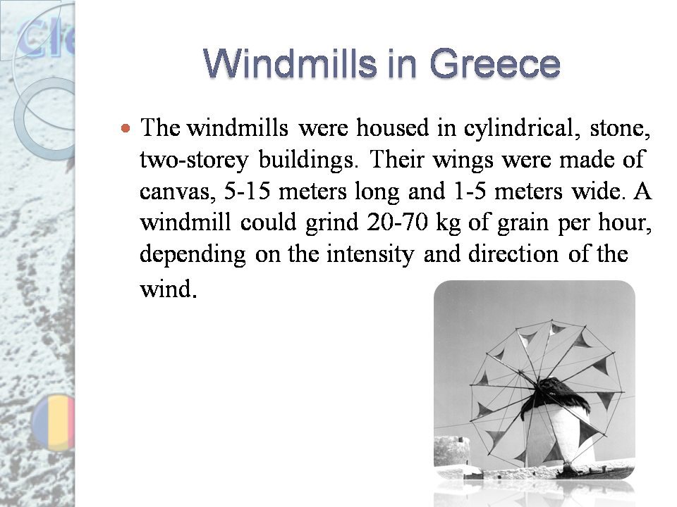 C1: From windmills to wind turbines by PARASKEVOPOULOU MARIA - Ourboox.com
