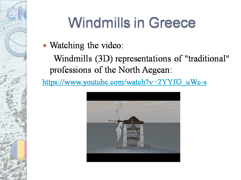 C1: From windmills to wind turbines by PARASKEVOPOULOU MARIA - Ourboox.com