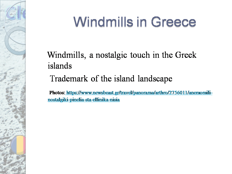 C1: From windmills to wind turbines by PARASKEVOPOULOU MARIA - Ourboox.com