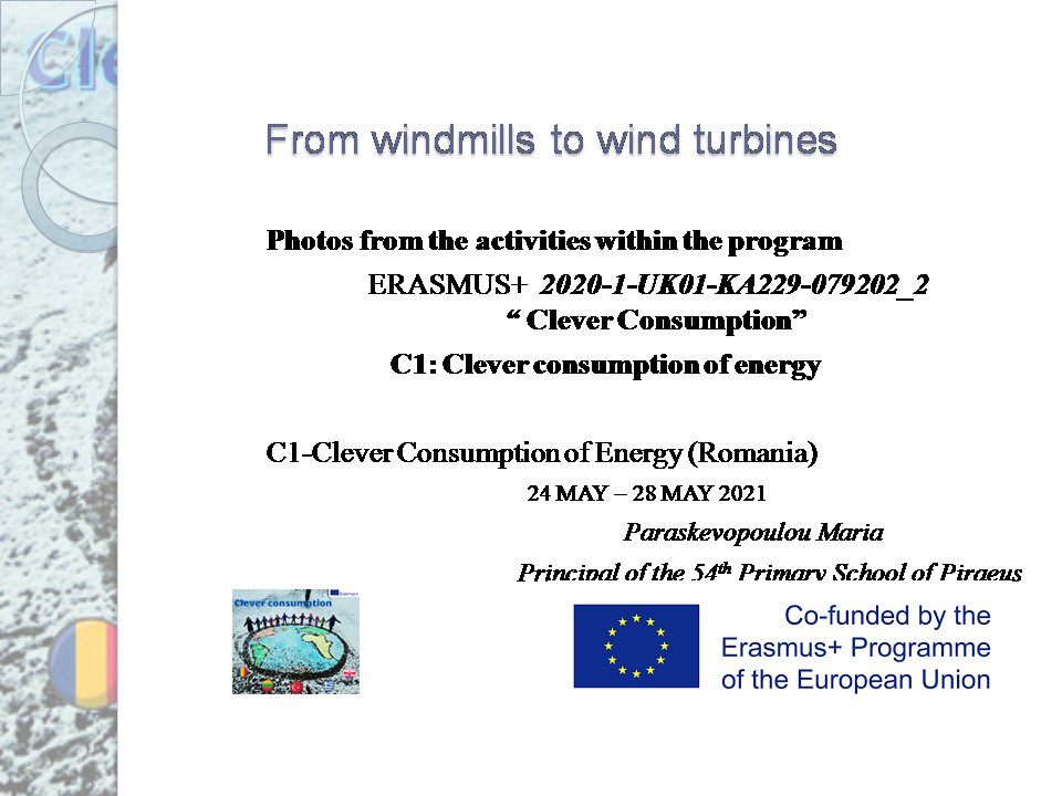 Photos from the activities within the program by PARASKEVOPOULOU MARIA - Ourboox.com